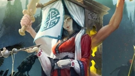 道士驱魔录