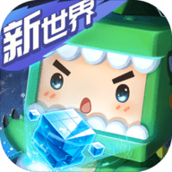 迷你世界无