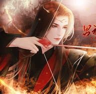 网游之男神