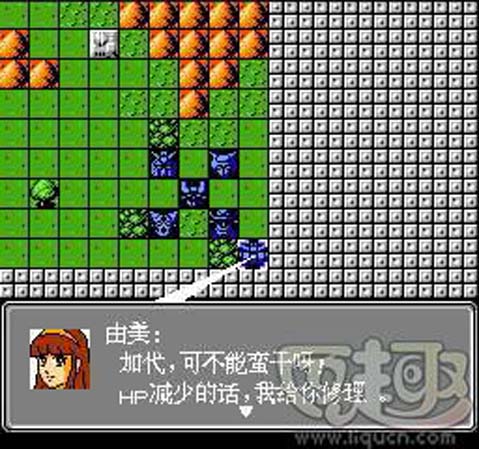 机器人大战a最强机体版