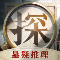 赏金侦探的男人 1.2.4 
