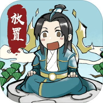 易美小小武神