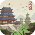 百家奇案 1.00 