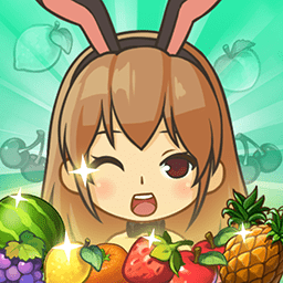 我的水果店 1.0.0.1 