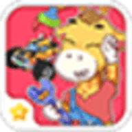婴儿汽车怪物车库 1.0.0.45 