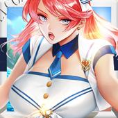 放置女神夏