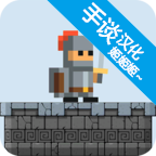 史诗