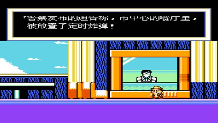 松鼠大战2无敌修改版