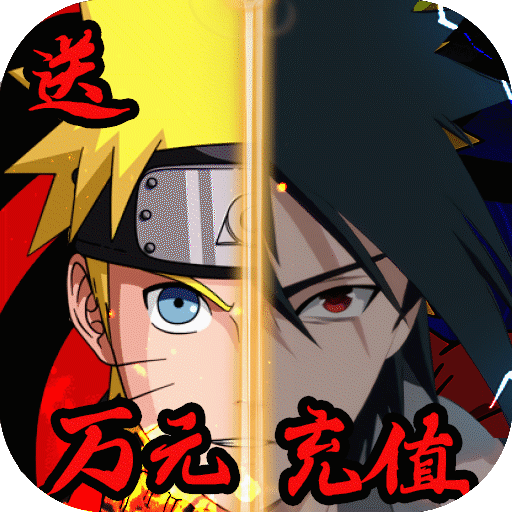 突破二次元 2.6.1 