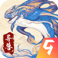异兽大冒险 1.0.0 