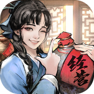 小二升职记 3.2.7 