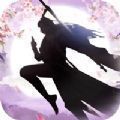 修仙大乱斗