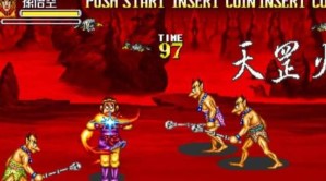西游释厄传super手机简化出招版