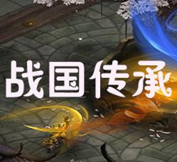 街机战国传承双人合作完整版