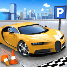 超级停车场super car parking
