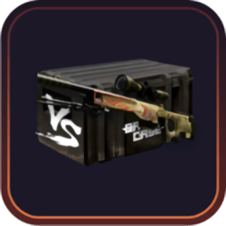 csgo皮肤模拟器