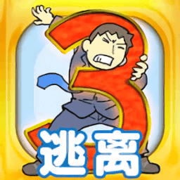 城市套路深