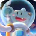 我的宇宙小飞船2022下载
