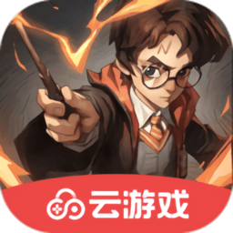哈利波特魔法觉醒云