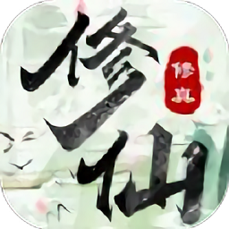 不一样修仙宗门