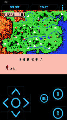 三国志2霸王的大陆免安装版