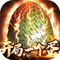 朝歌天下山海经异兽版