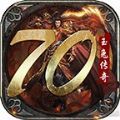 玉兔传奇