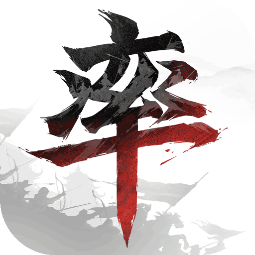 率土之滨三星