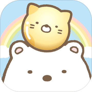 角落生物Sumikko gurashi