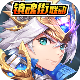 少年三国志小七平台