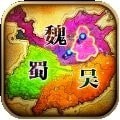 乱世霸主