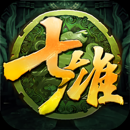 七雄争霸h5