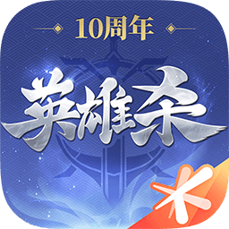 英雄杀兰陵王列传