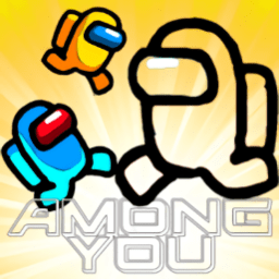 你们之间Among You