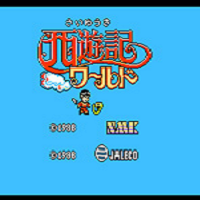 西游记世界2画面修正版