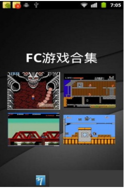 童年红白机怀旧游戏300合集