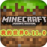 我的世界1.21.5