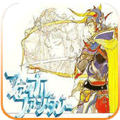 FC最终幻想1无限能量版