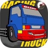 印尼特鲁克奥兰赛车