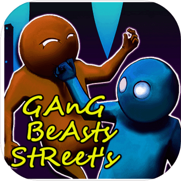 基佬大乱斗Gang Beasts全球