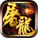 盗魂传传奇