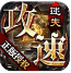 kkk攻速迷失