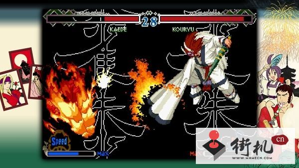 月华剑士2隐藏角色版