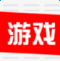 安趣