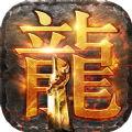 1000ge传奇