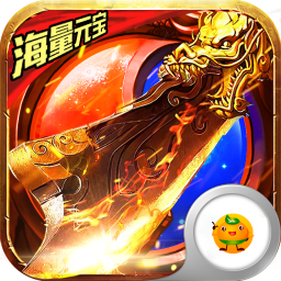 破天刀红包