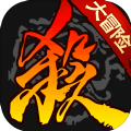 三国杀虎年开黑节版