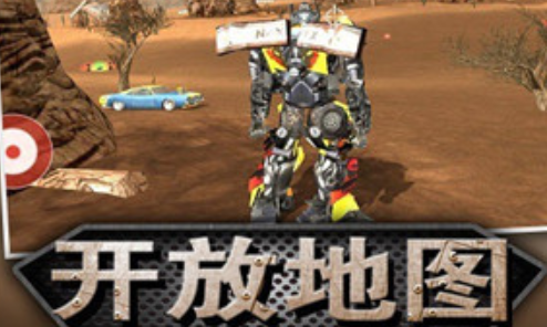 钢铁复仇英雄