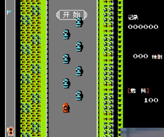 FC火箭车MSX版