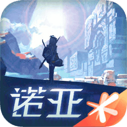 诺亚之心